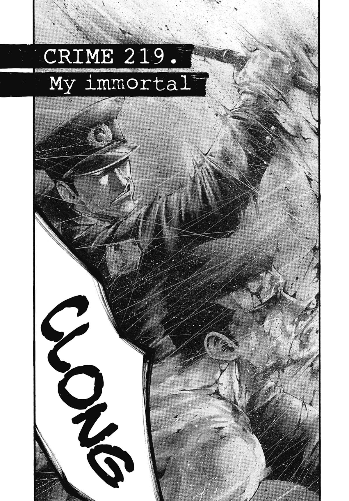 Rainbow Chapter 219: My Immortal - Picture 2