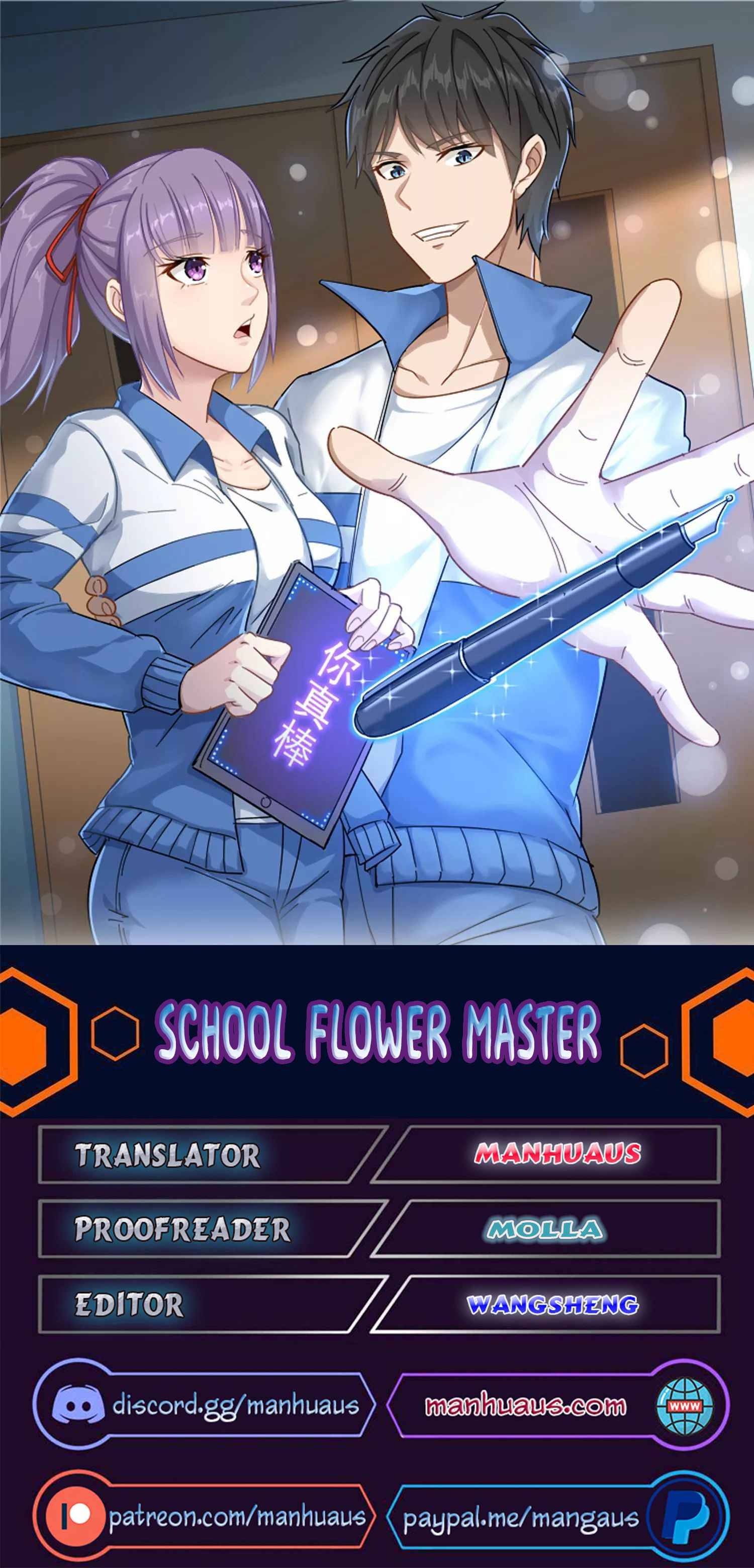 School Flower Master Chapter 220 - Picture 1