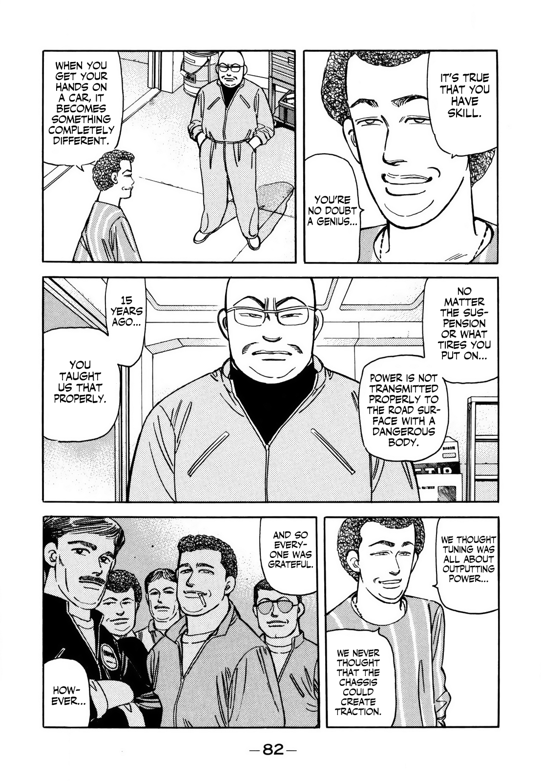 Wangan Midnight Vol.11 Chapter 123: Pride ⑤ - Picture 2