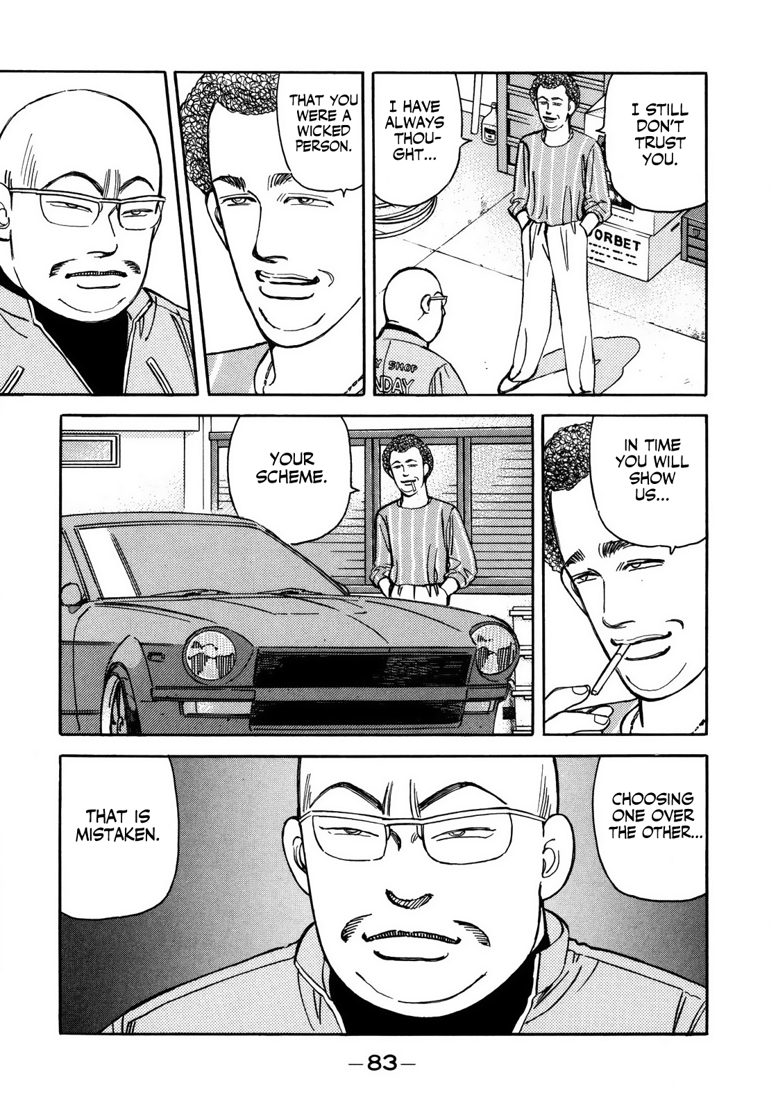 Wangan Midnight Vol.11 Chapter 123: Pride ⑤ - Picture 3