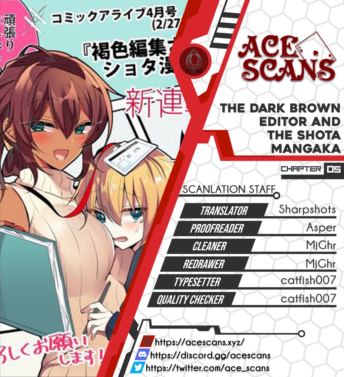 The Dark Brown Editor And The Shota Mangaka - Page 1