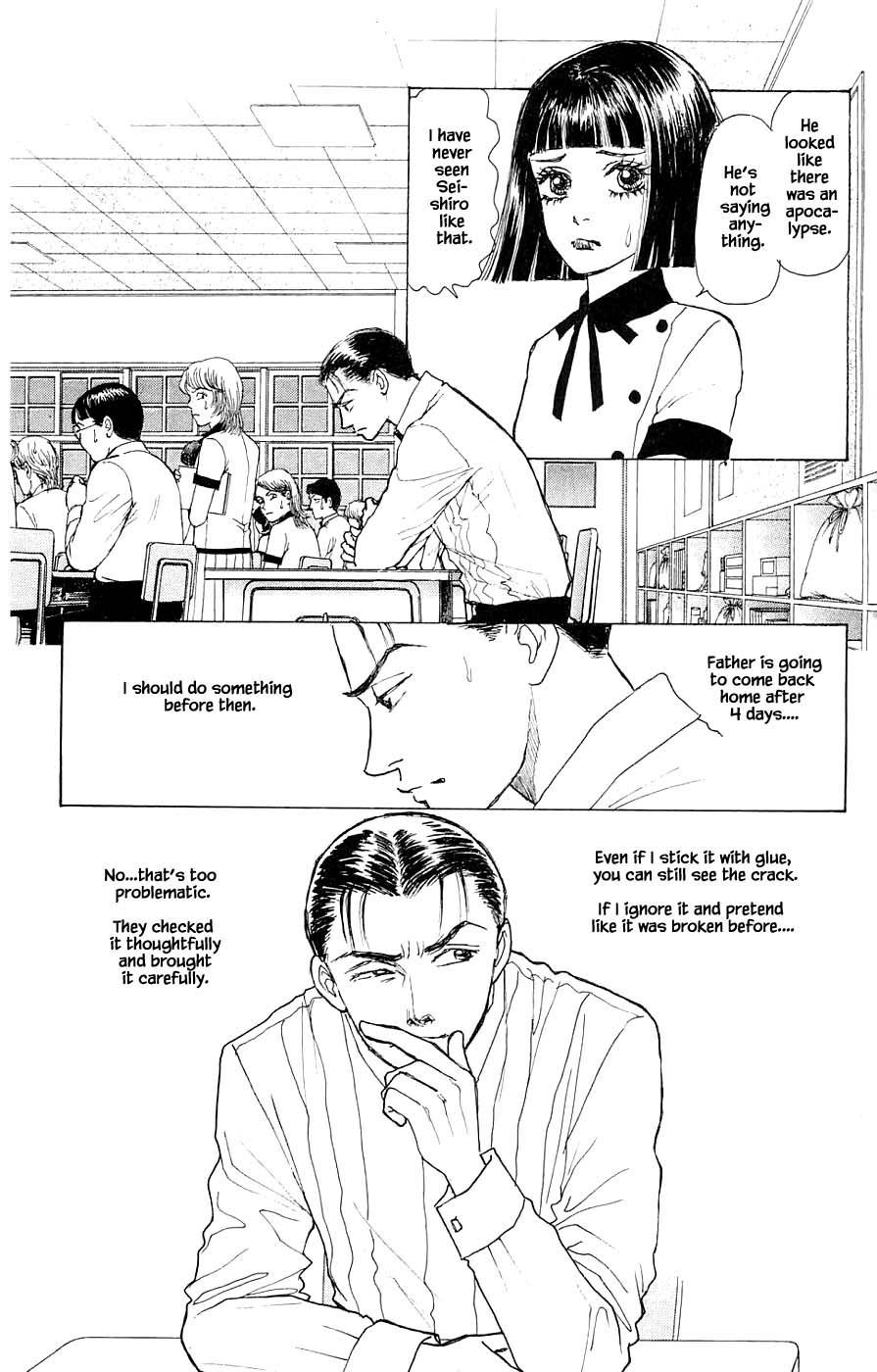 Yukan Club Chapter 44.2 - Picture 2