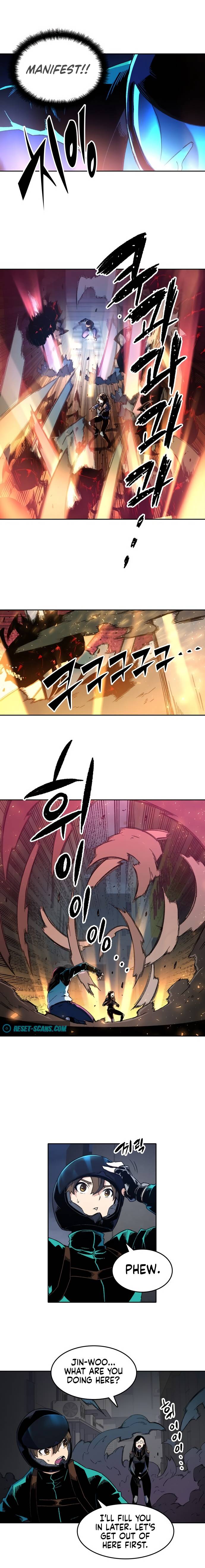 Ooparts Sex Chapter 48 - Picture 3