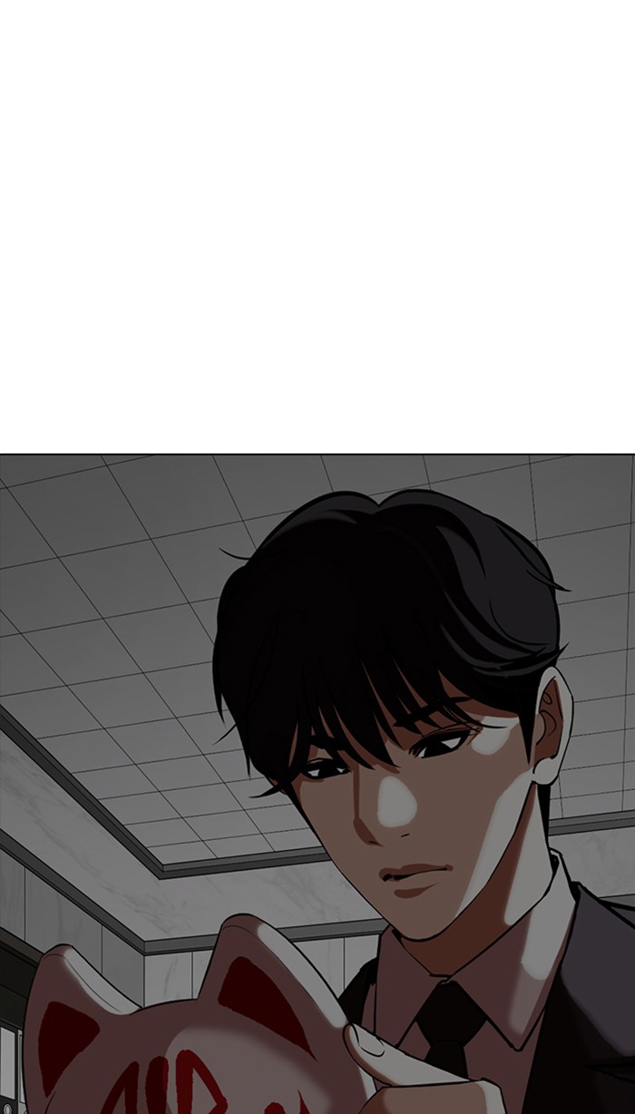 Lookism Chapter 354: Ep. 354: James Lee (Prologue) - Picture 1