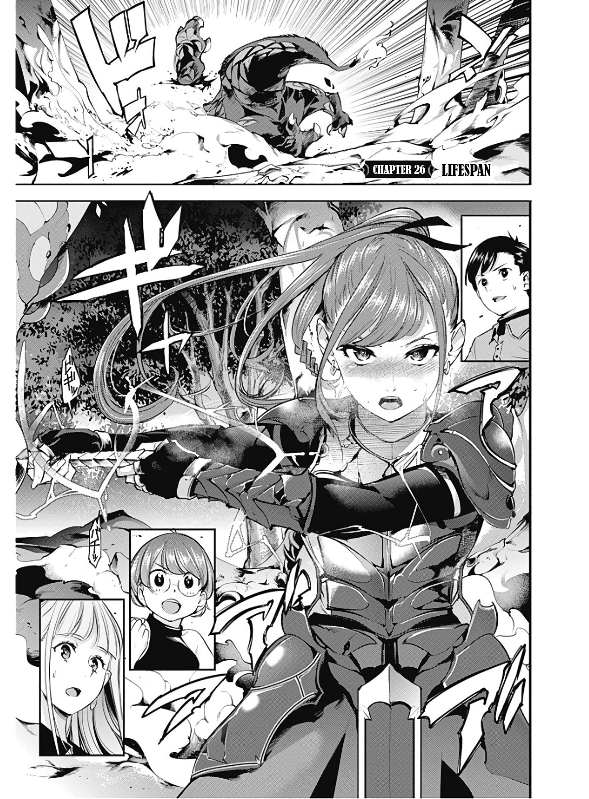 World's End Harem - Fantasia Chapter 26: Lifespan - Picture 3