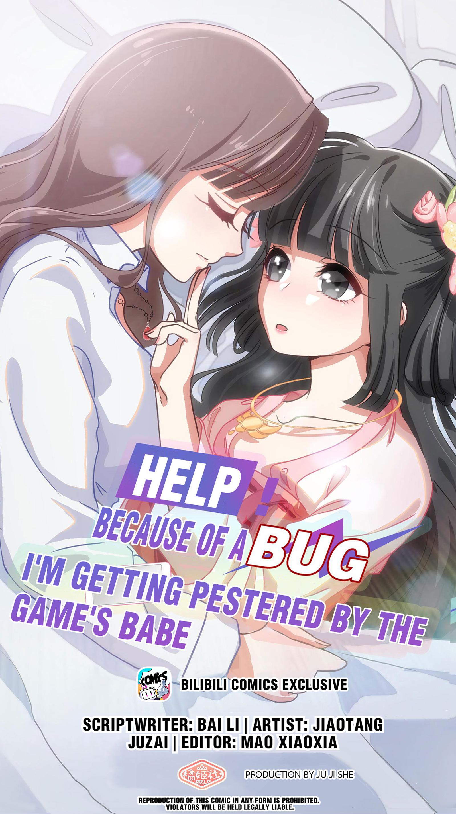 Help! Because Of A Bug, I'm Getting Pestered By The Game's Babes Chapter 38.1: You Are The Most Useless Person - Picture 1