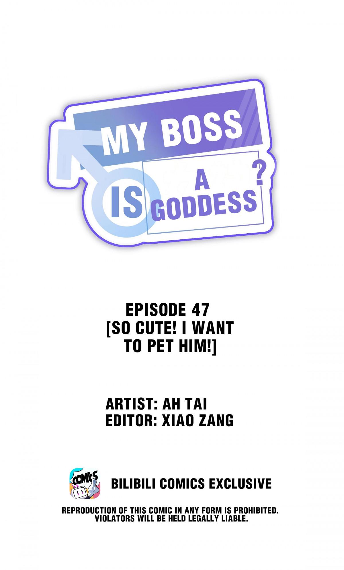 My Boss Is A Goddess - Page 1