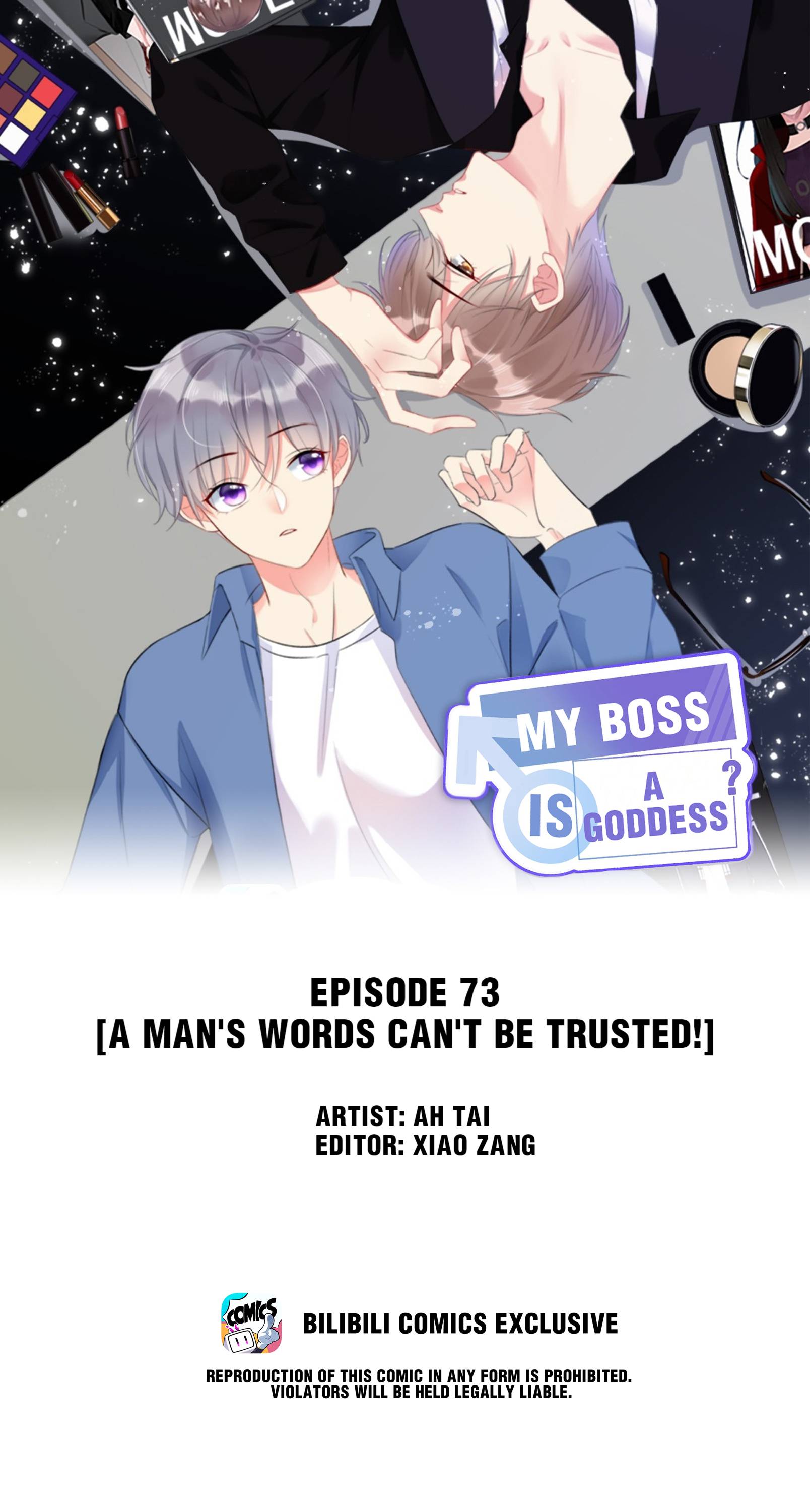 My Boss Is A Goddess Chapter 73 - Picture 1
