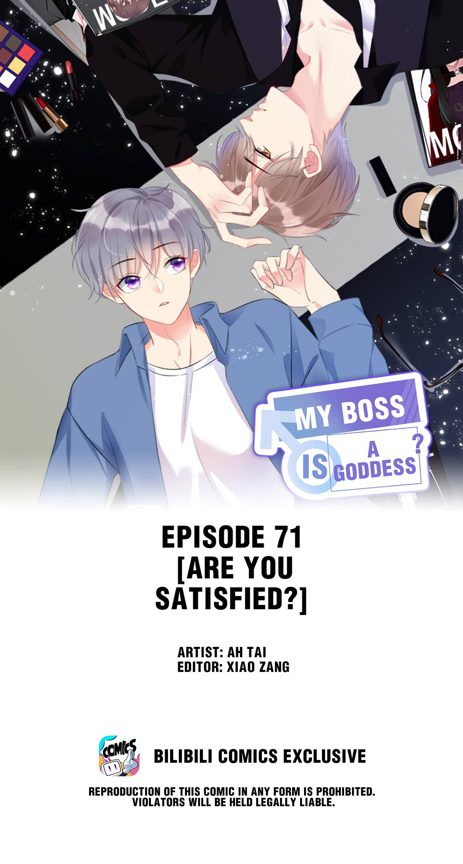 My Boss Is A Goddess Chapter 71 - Picture 1