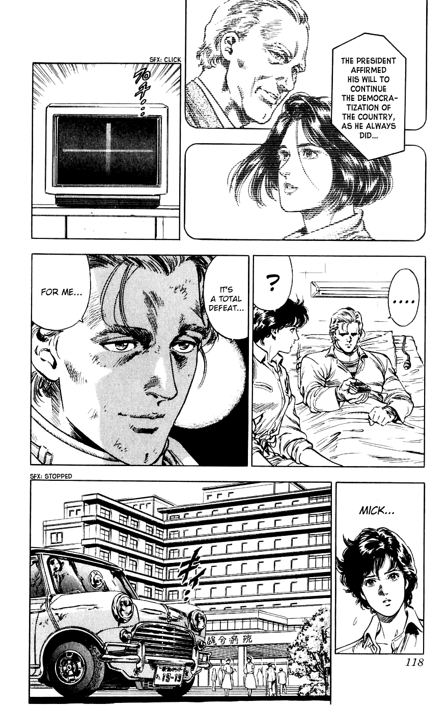 City Hunter - Page 3