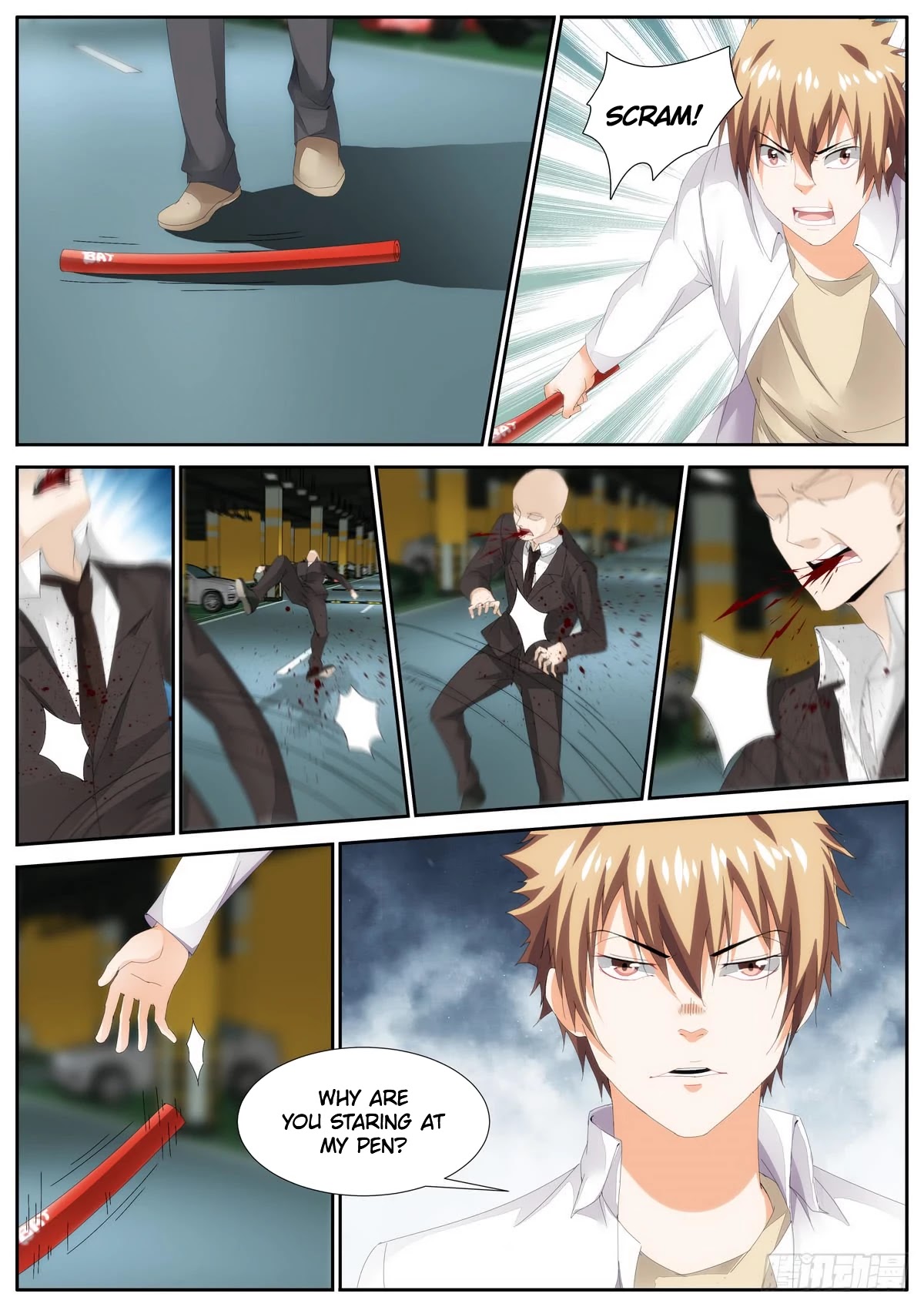 Bodyguard Of The Goddess Chapter 83 - Picture 1