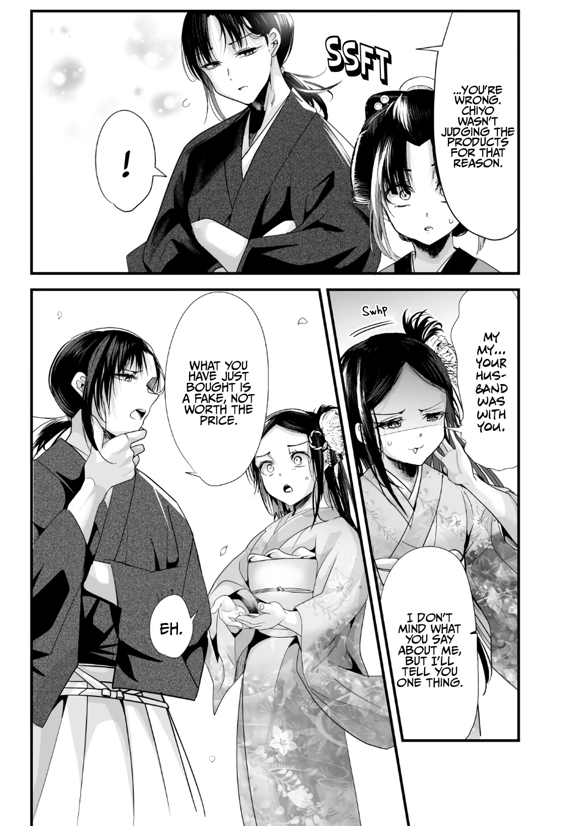 My New Wife Is Forcing Herself To Smile Chapter 48 - Picture 3