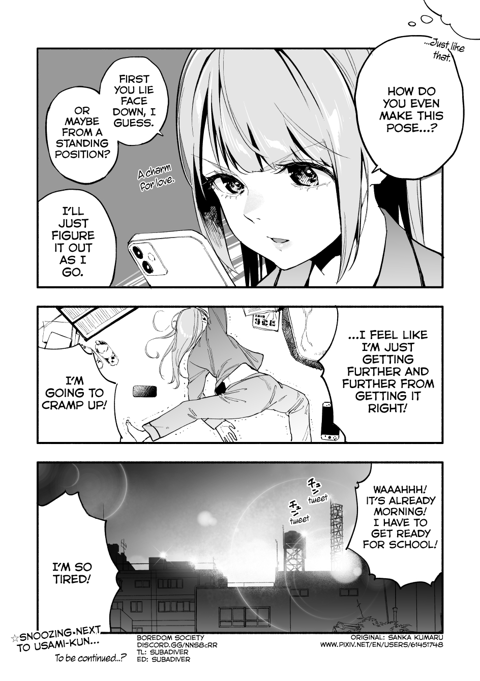 Nirugame-Chan With The Huge Ass And Usami-Kun Chapter 34.5: A Story Of A Girl With A Huge Ass Who Welcomed The Morning Just Like That - Picture 2