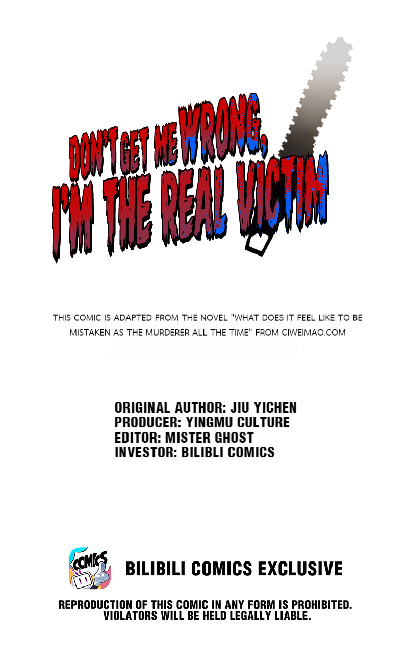 Don’T Get Me Wrong, I’M The Real Victim! Chapter 5.1: Those Who Are Left Behind Are Doomed To Die - Picture 1