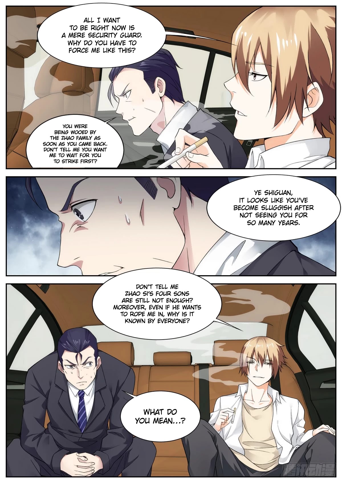 Bodyguard Of The Goddess Chapter 84: [End] - Picture 3