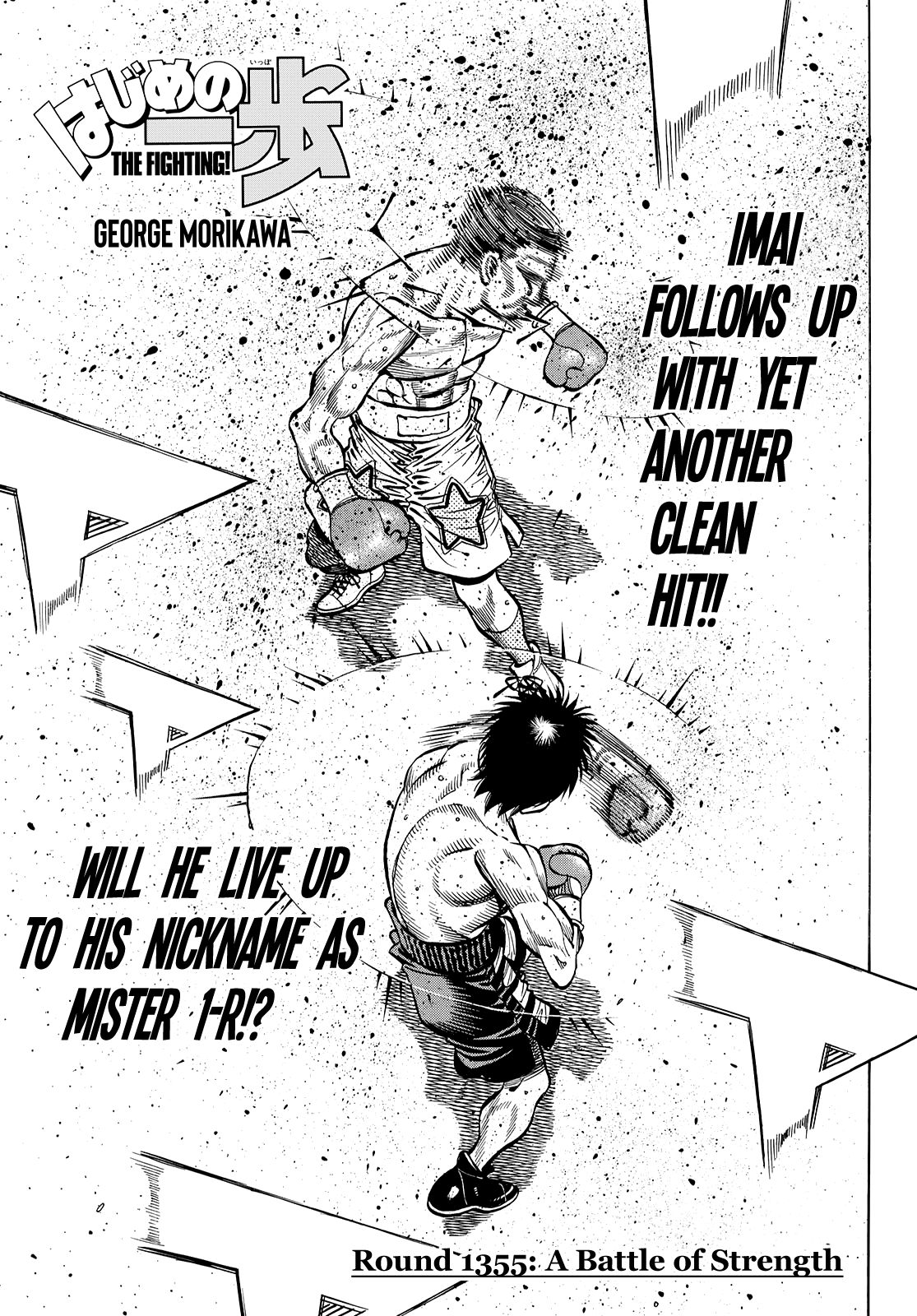 Hajime No Ippo Chapter 1355: A Battle Of Strength - Picture 1