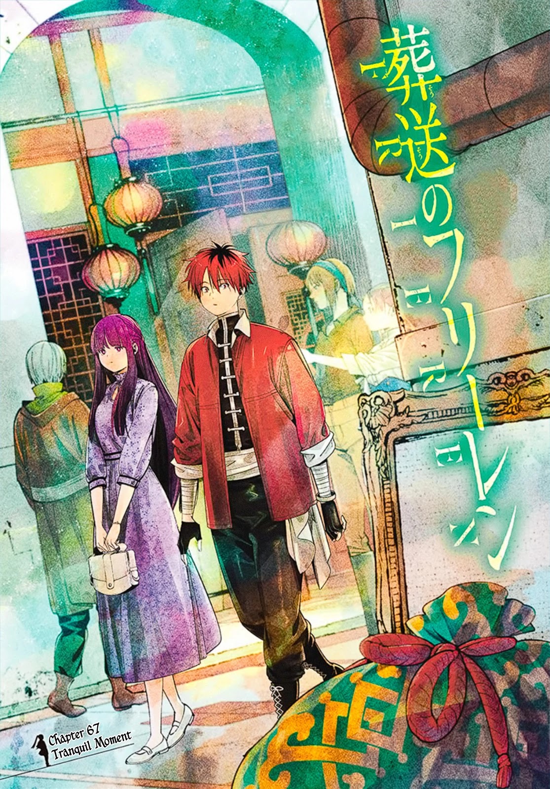 Sousou No Frieren Chapter 67: Tranquil Moment - Picture 1