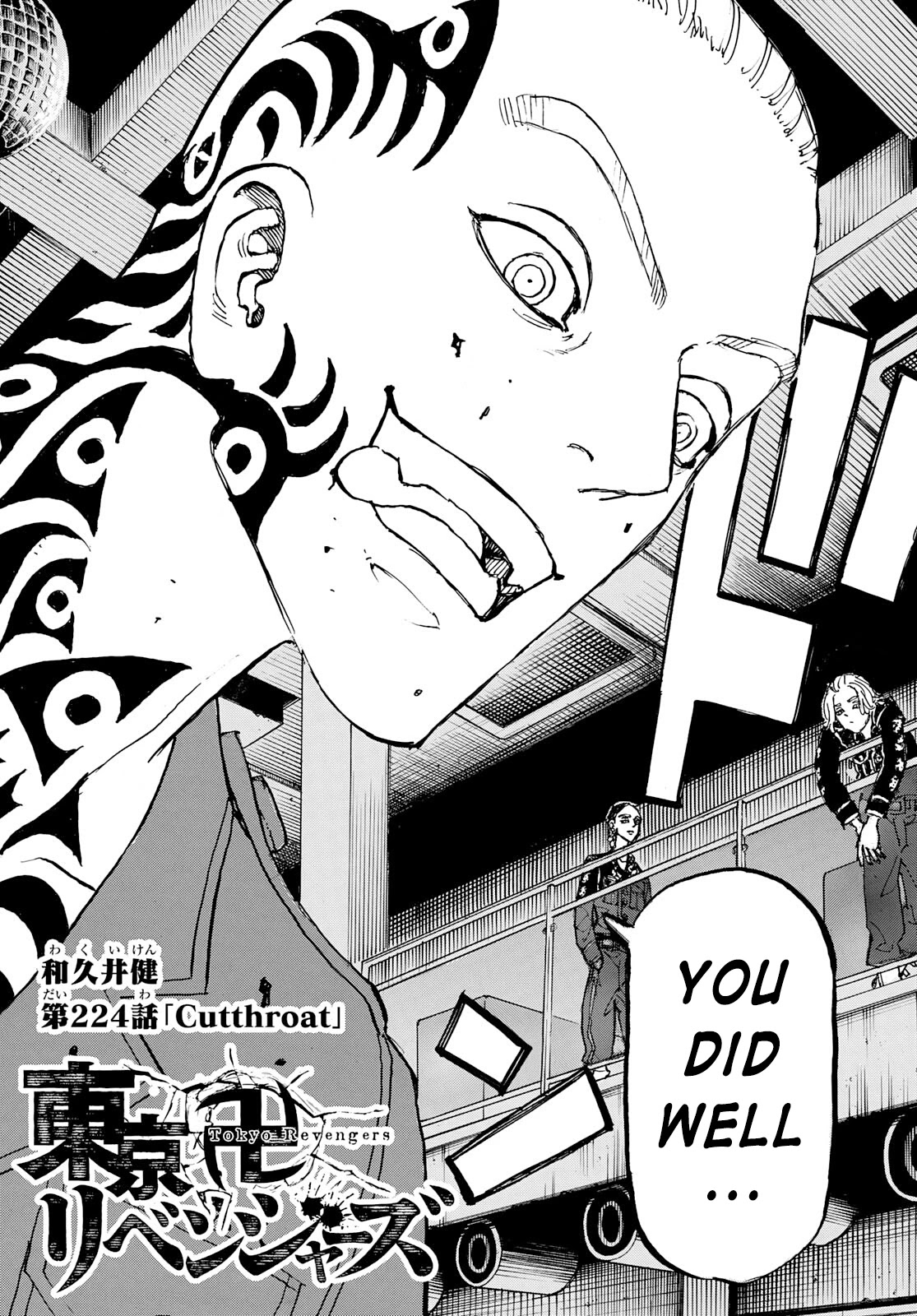 Tokyo Manji Revengers Chapter 224: Cutthroat - Picture 2