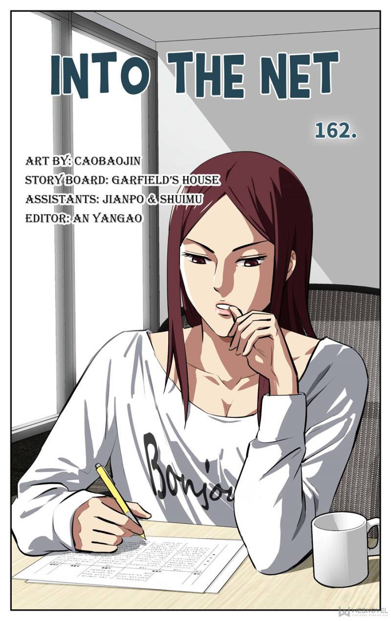 Into The Net! Chapter 172 - Picture 1