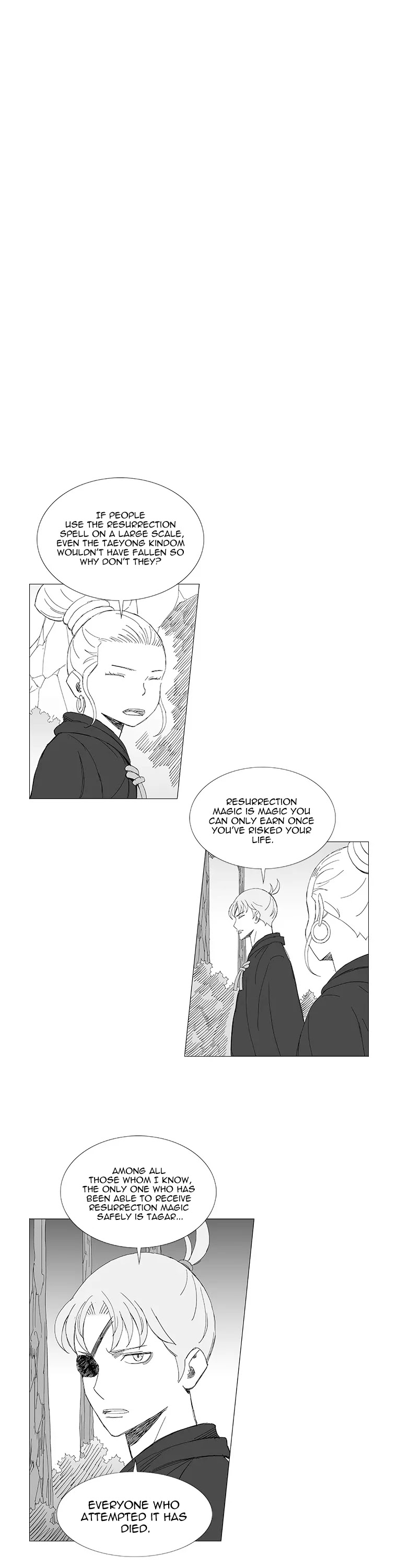 Wind Sword Chapter 98 - Picture 2