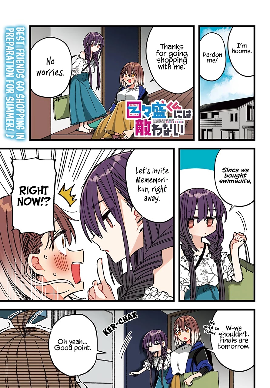 Unparalleled Mememori-Kun Chapter 7: Sly Woman - Picture 3