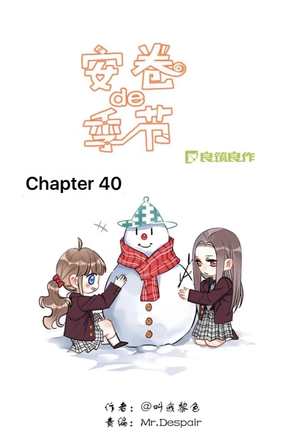 Season Of Roll Chapter 40 - Picture 1