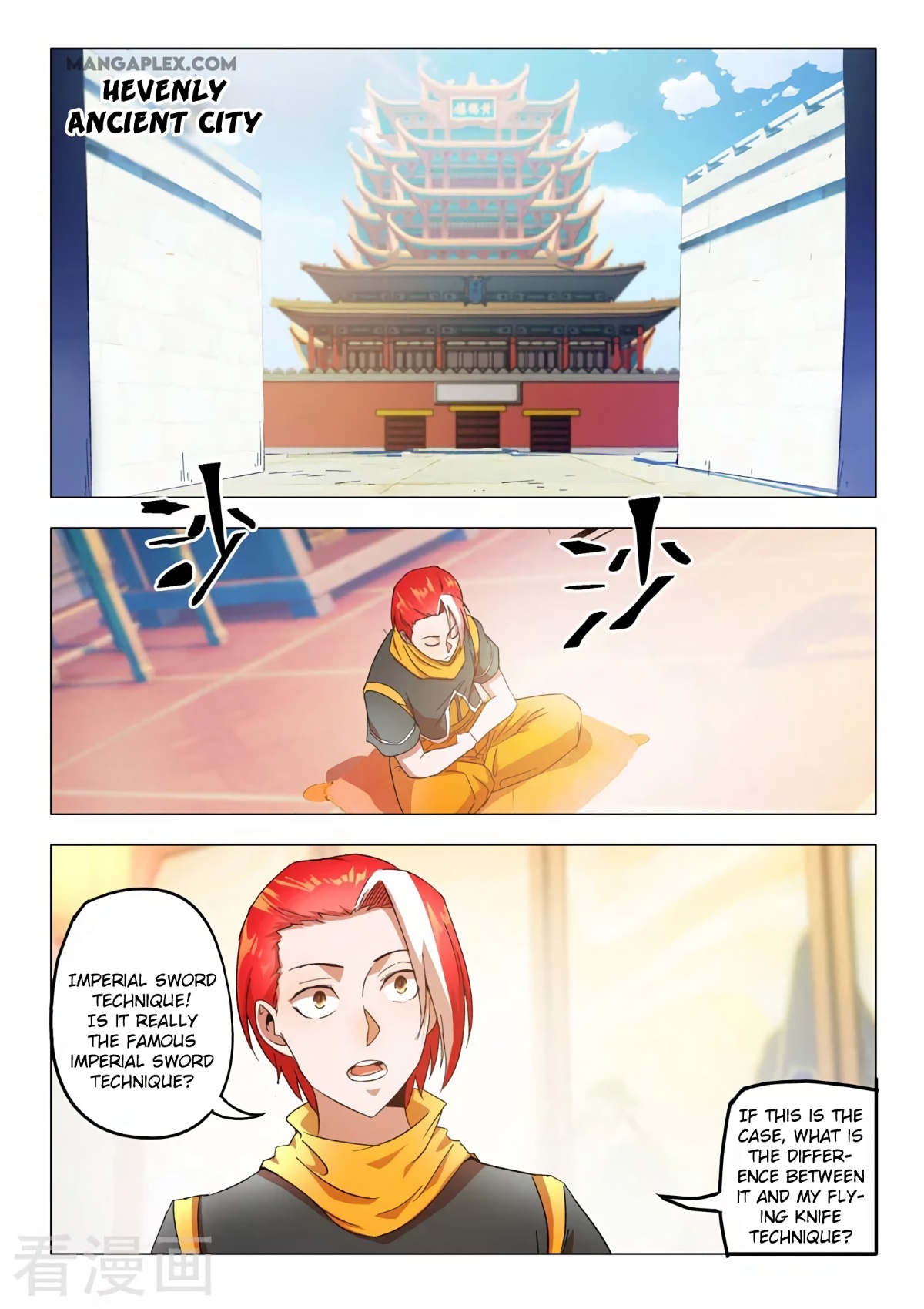 Martial Master Chapter 541 - Picture 2