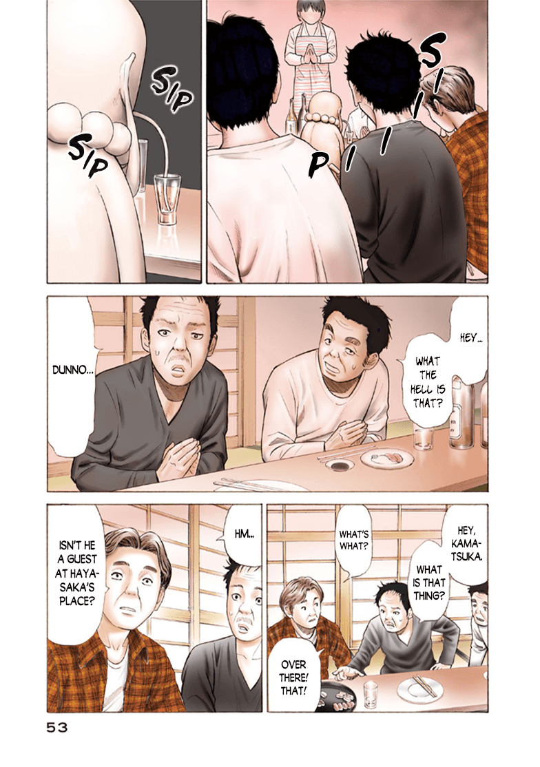 Golden Gold - Page 1