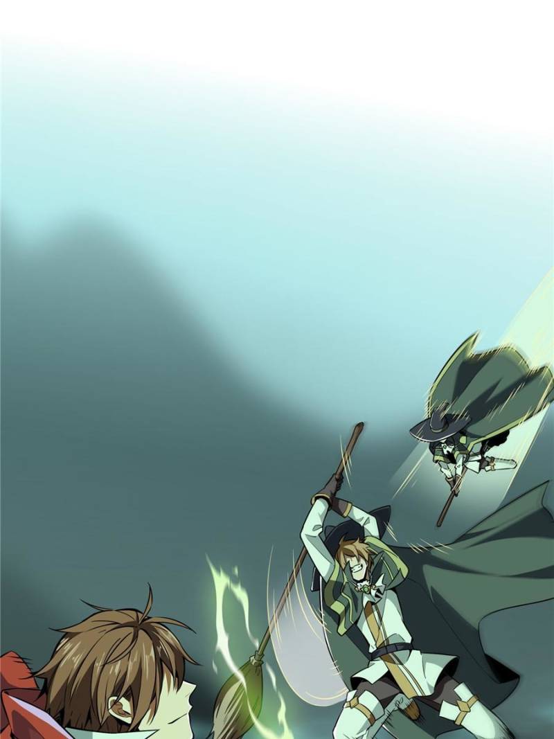 The King's Avatar Chapter 59 - Picture 1