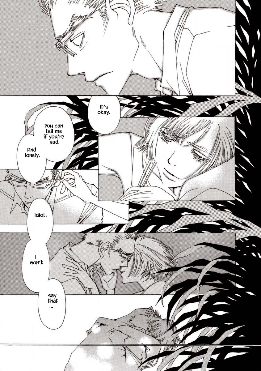 And (Okazaki Mari) - Page 2