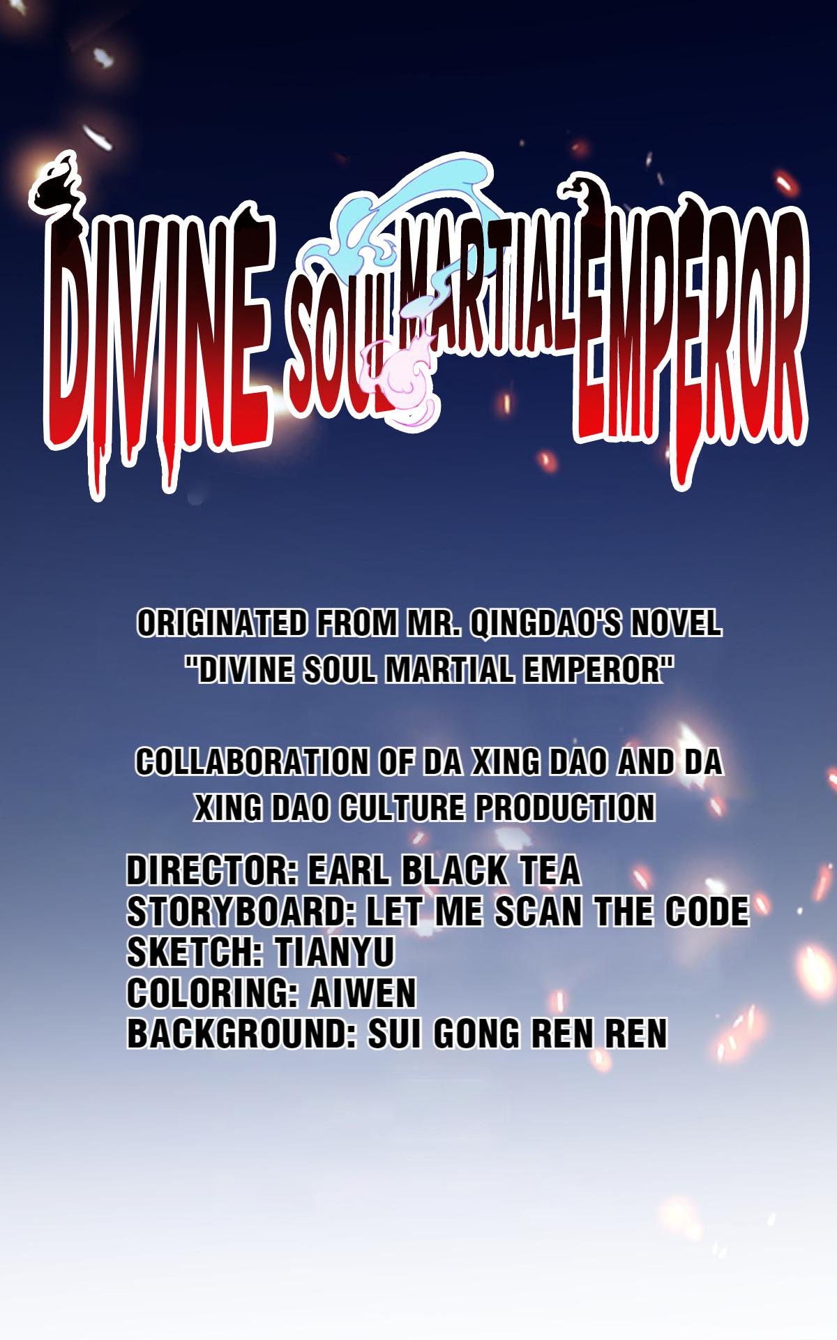 Divine Spirit Martial Emperor - Page 1