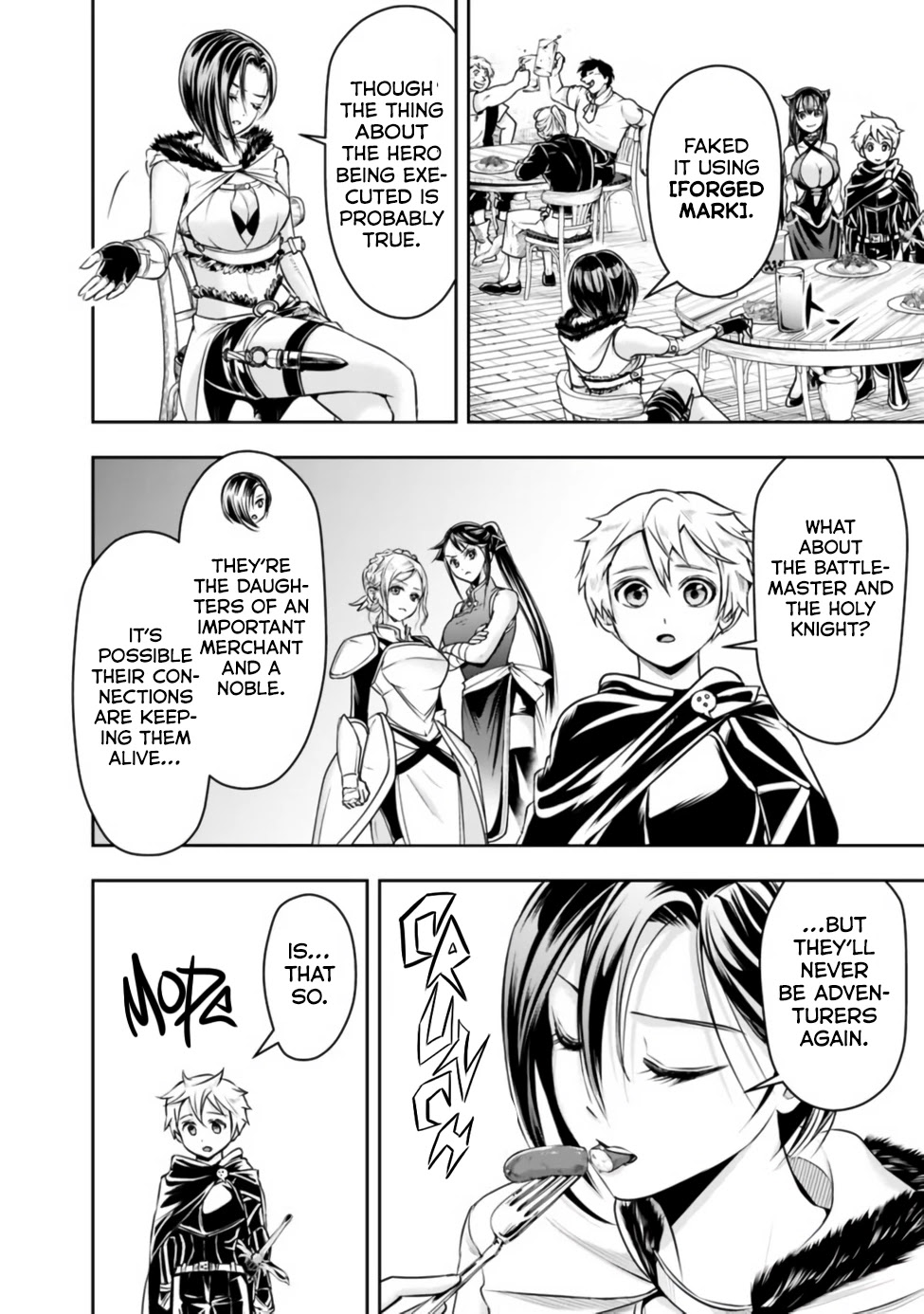 The Rise Of The Unemployed Wise Man Chapter 45 - Picture 3