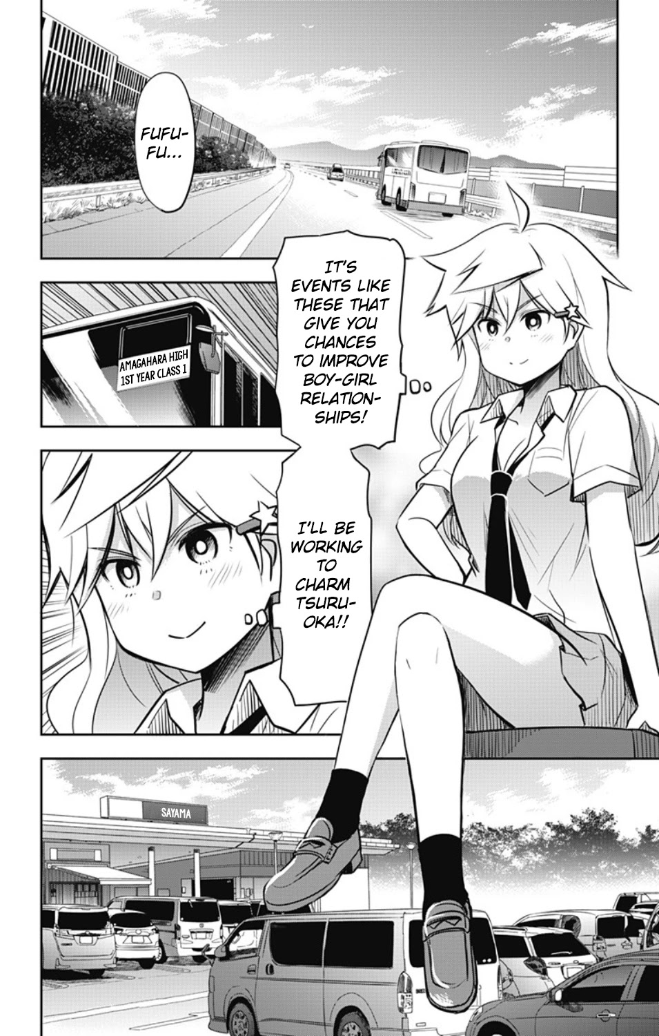 Yumizuka Iroha's No Good Without Her Procedure! - Page 3