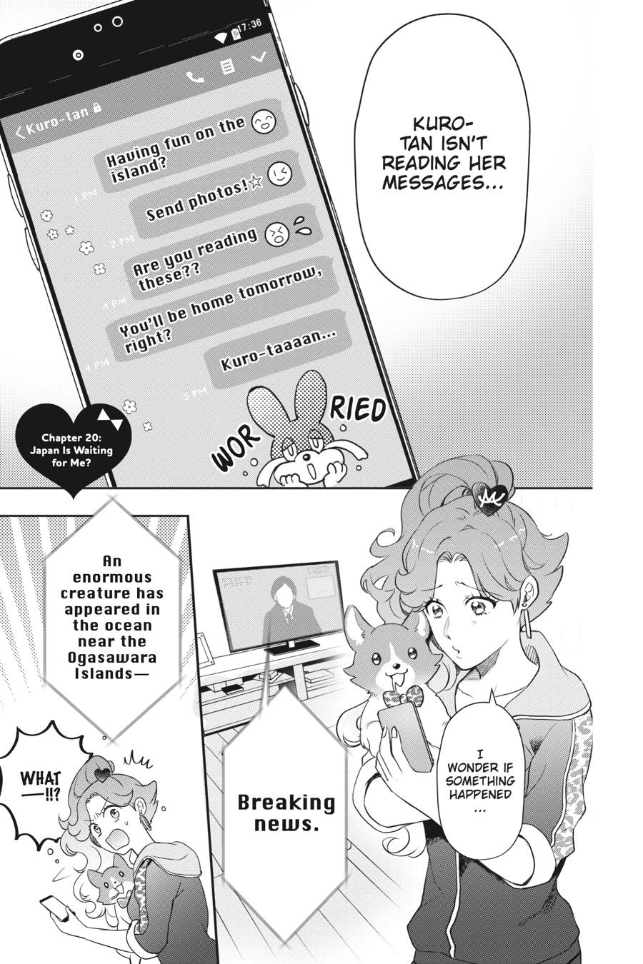 Otome Monster Caramelize - Page 1