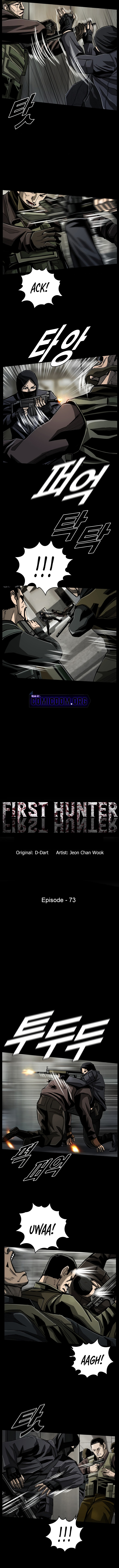 The First Hunter Chapter 73 - Picture 3