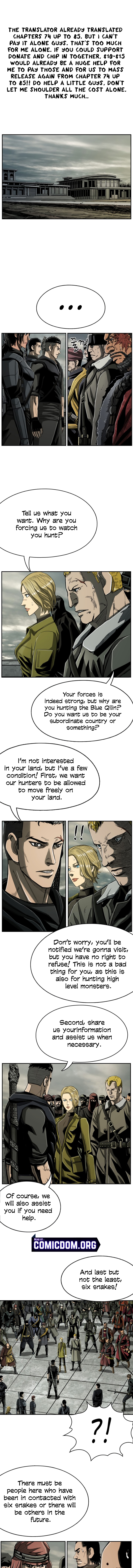 The First Hunter Chapter 71 - Picture 2