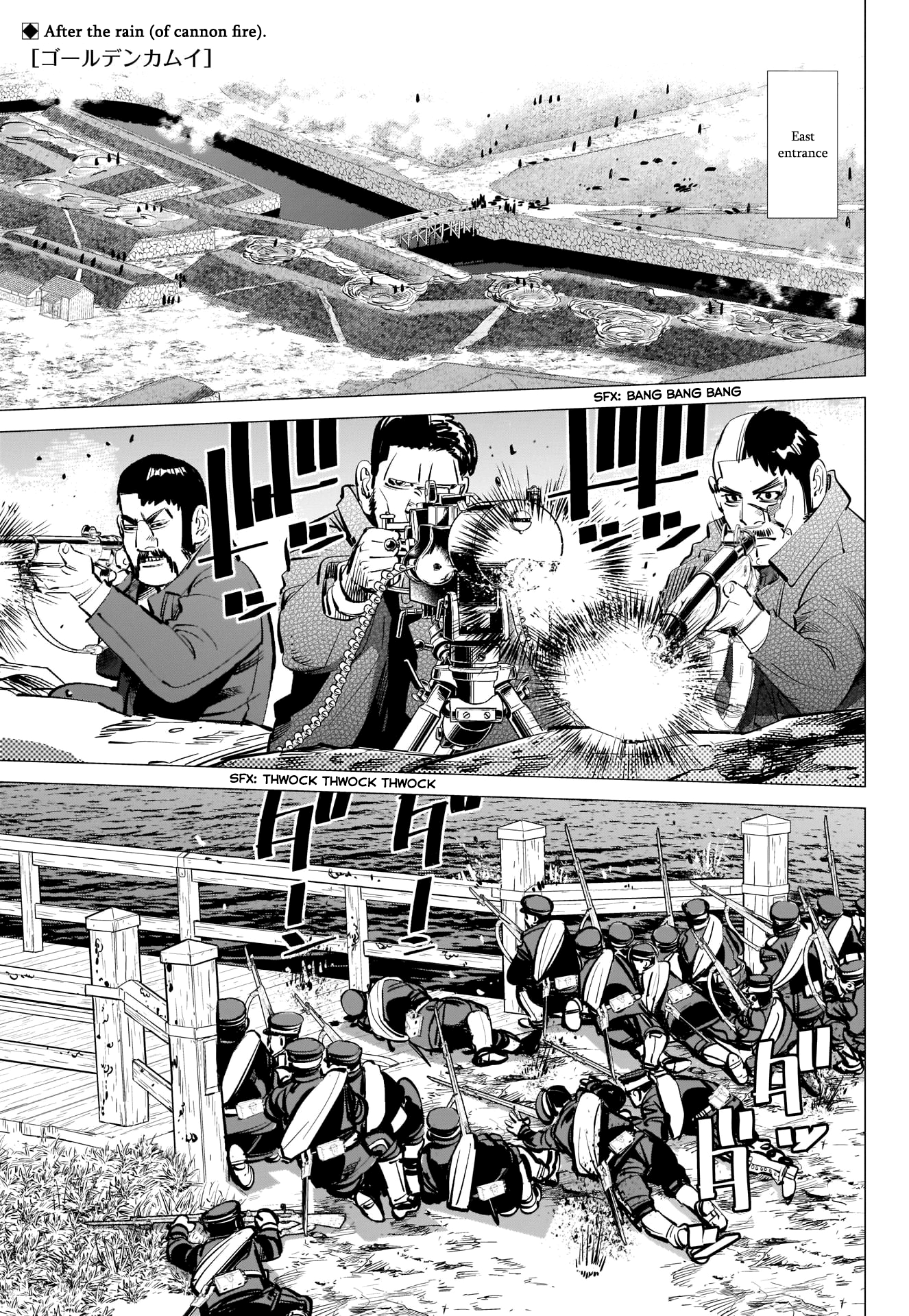 Golden Kamui Chapter 292: The Naval Battle Of Hakodate Bay - Picture 1