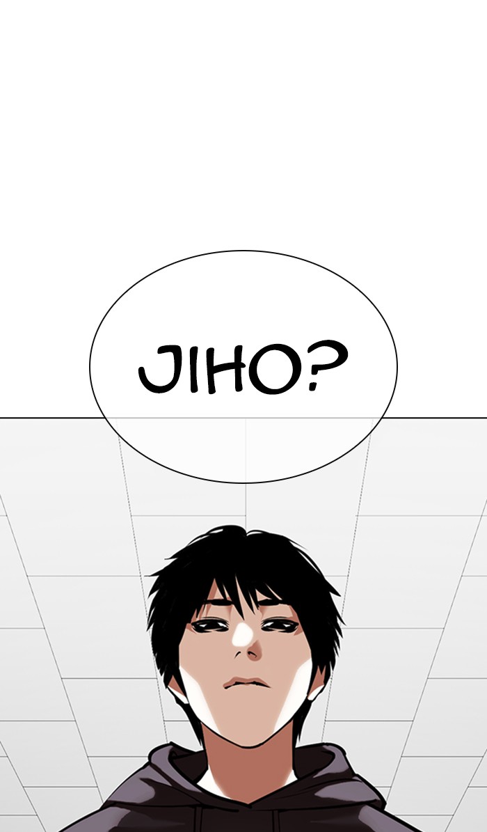 Lookism Chapter 355: Ep. 355: James Lee (1) - Picture 2