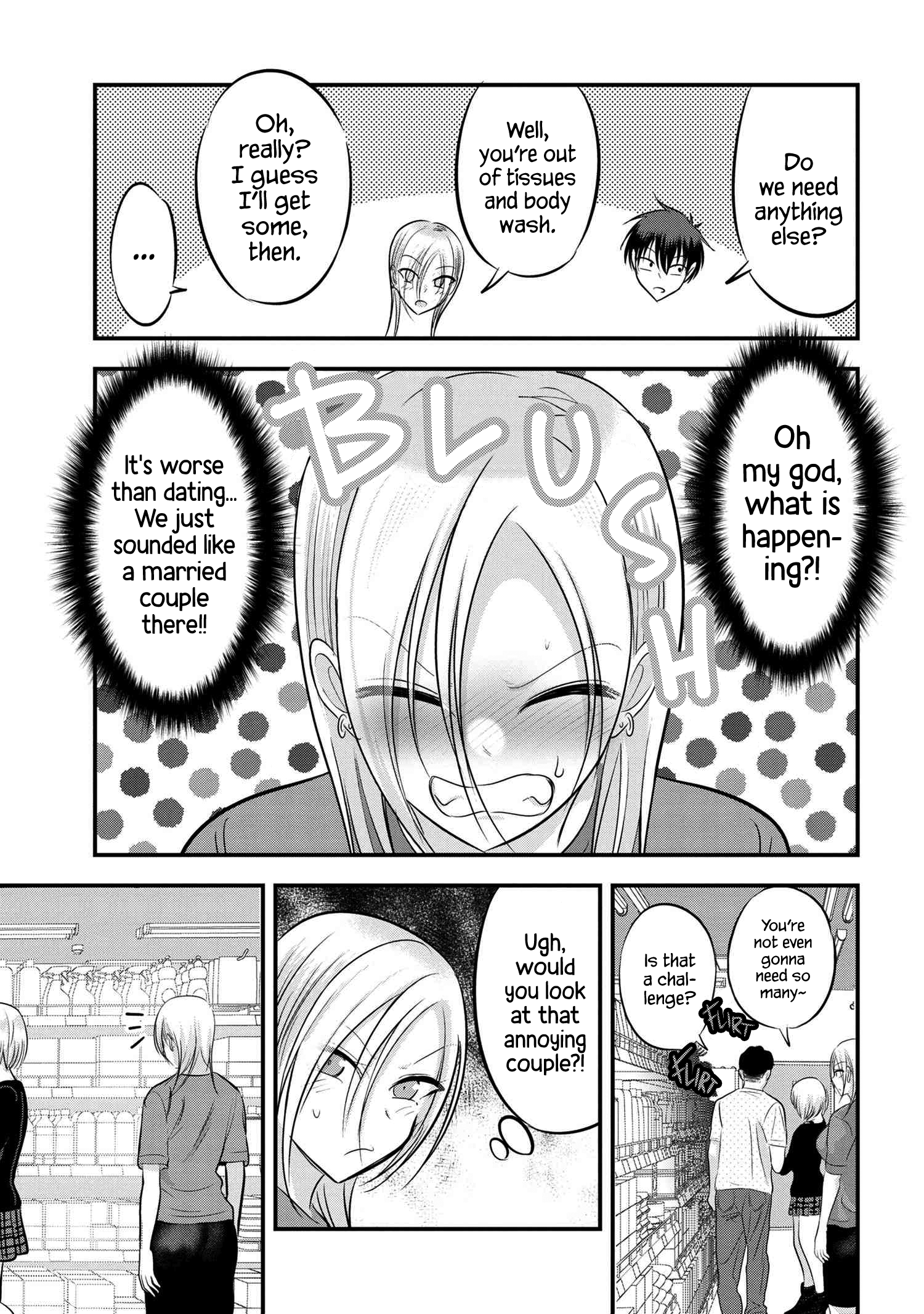 Please Go Home, Akutsu-San! - Page 3