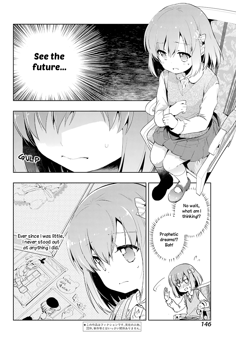 Toki - Page 2