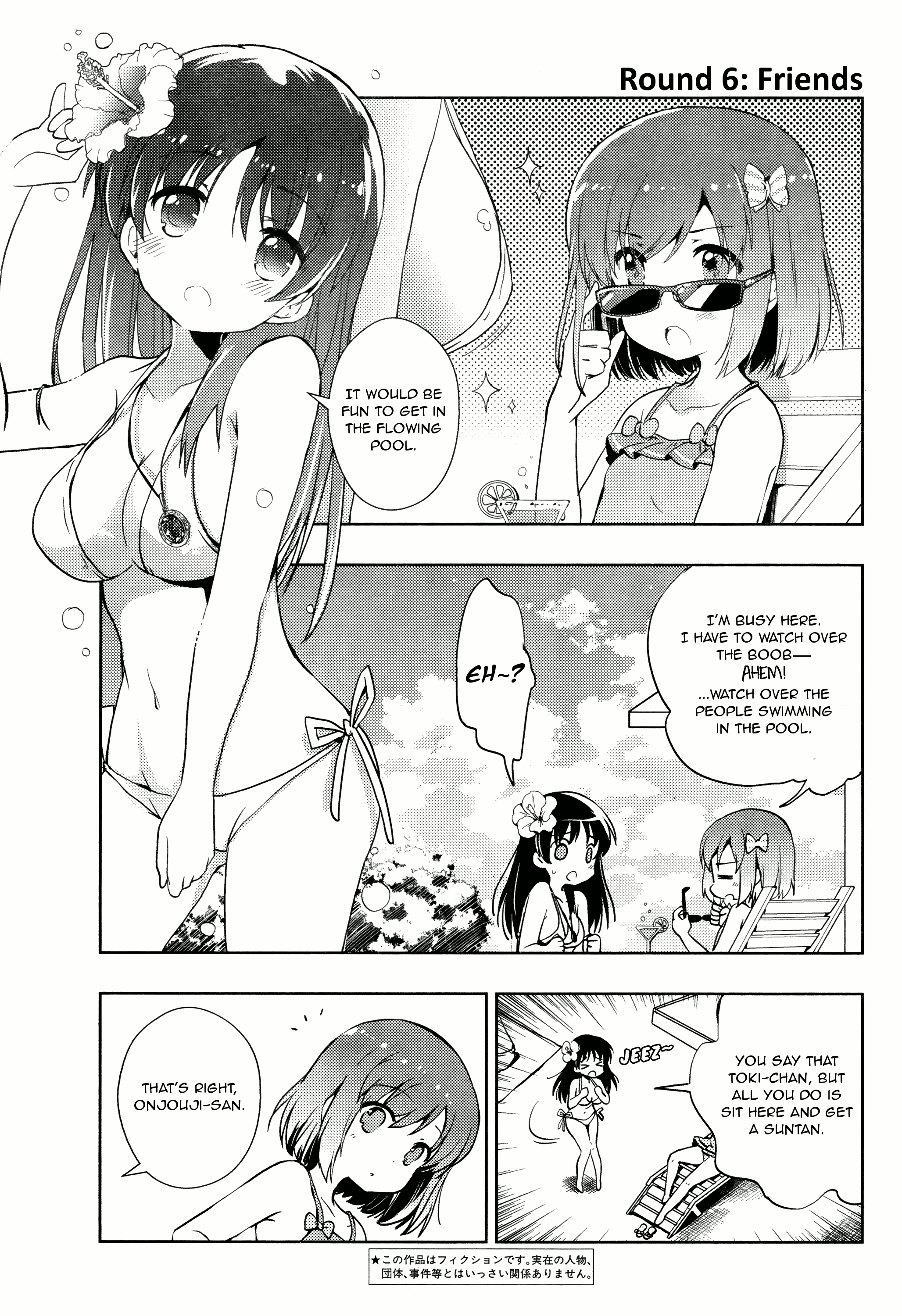 Toki - Page 3