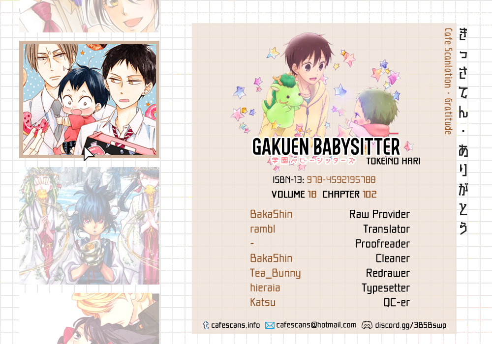 Gakuen Babysitters Chapter 102 - Picture 1