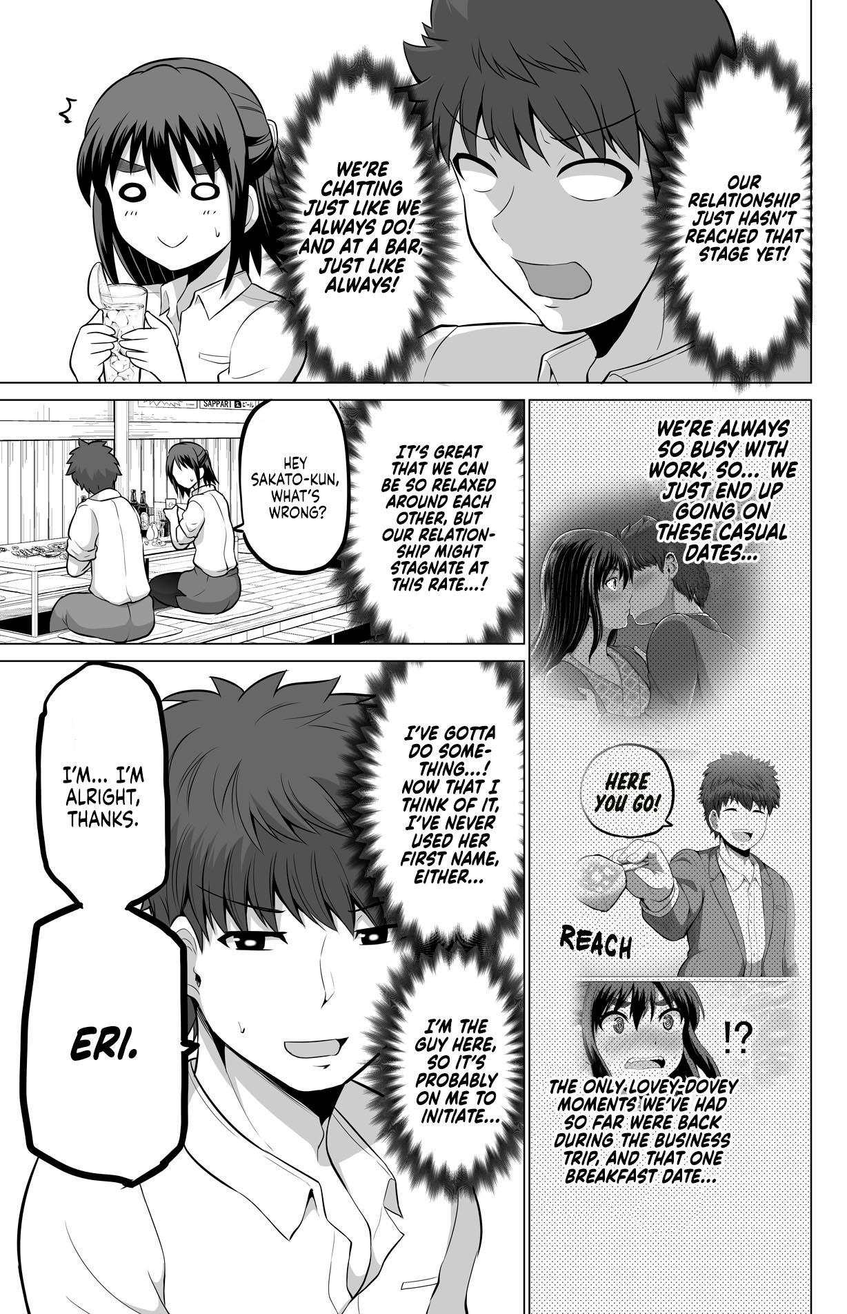 From Misunderstandings To Marriage - Page 3