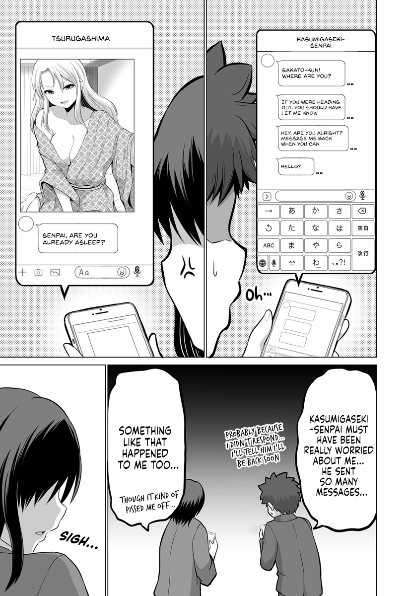From Misunderstandings To Marriage Chapter 16 - Picture 3