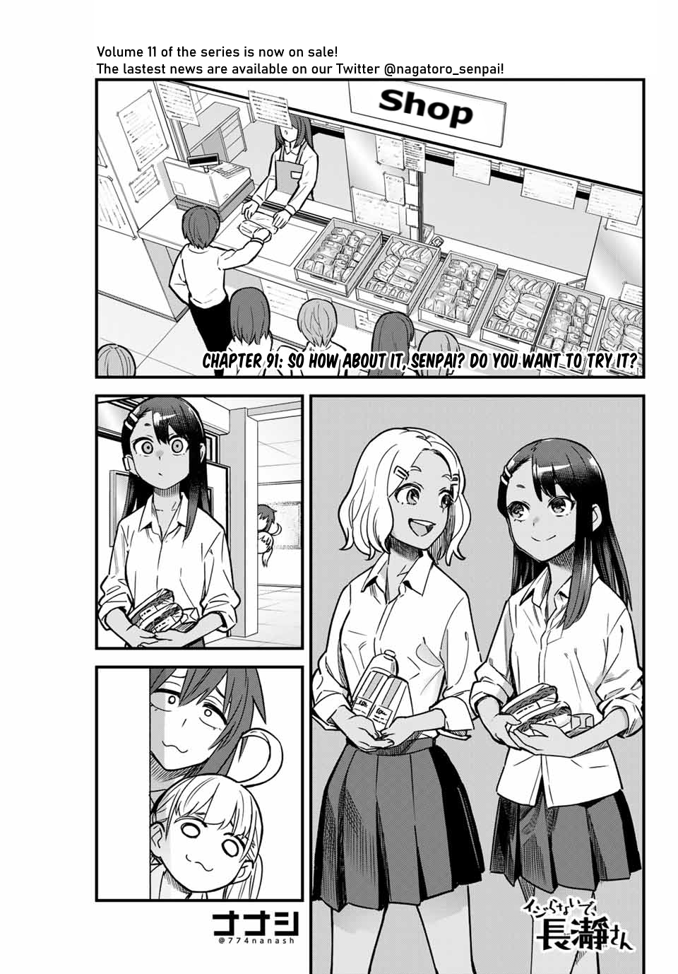 Ijiranaide, Nagatoro-San Vol.11 Chapter 91: So How About It, Senpai? Do You Want To Try It? - Picture 1