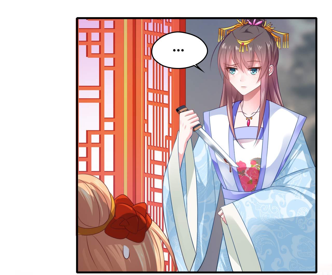Affairs Of The Enchanting Doctor Chapter 79: You_Re Not Wen Nuan, Right_ - Picture 2