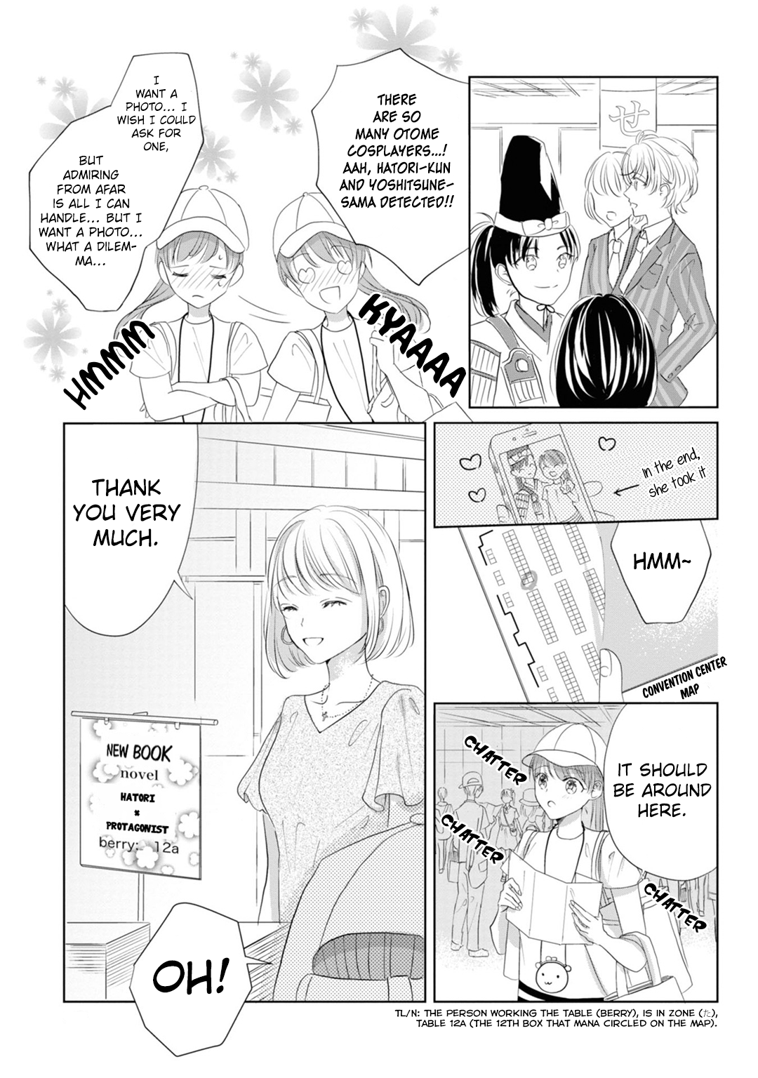 Shinkei Naikai To Otome Gamer - Page 3