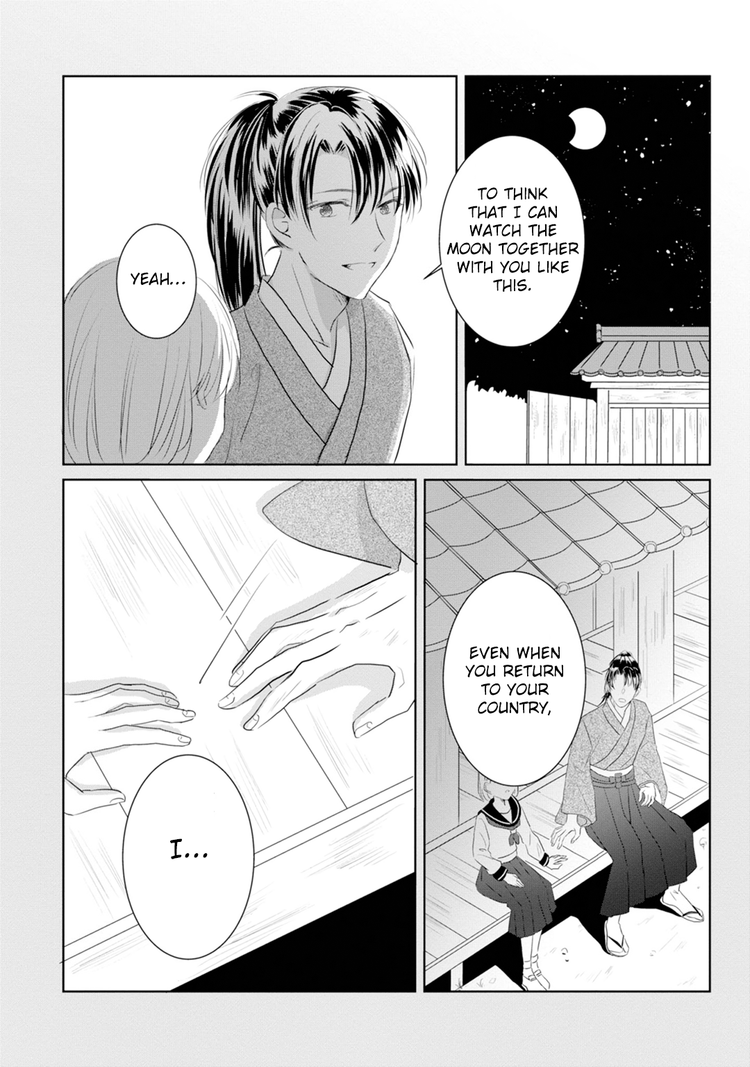Shinkei Naikai To Otome Gamer Chapter 3: Sensei, A House Visit?! - Picture 1