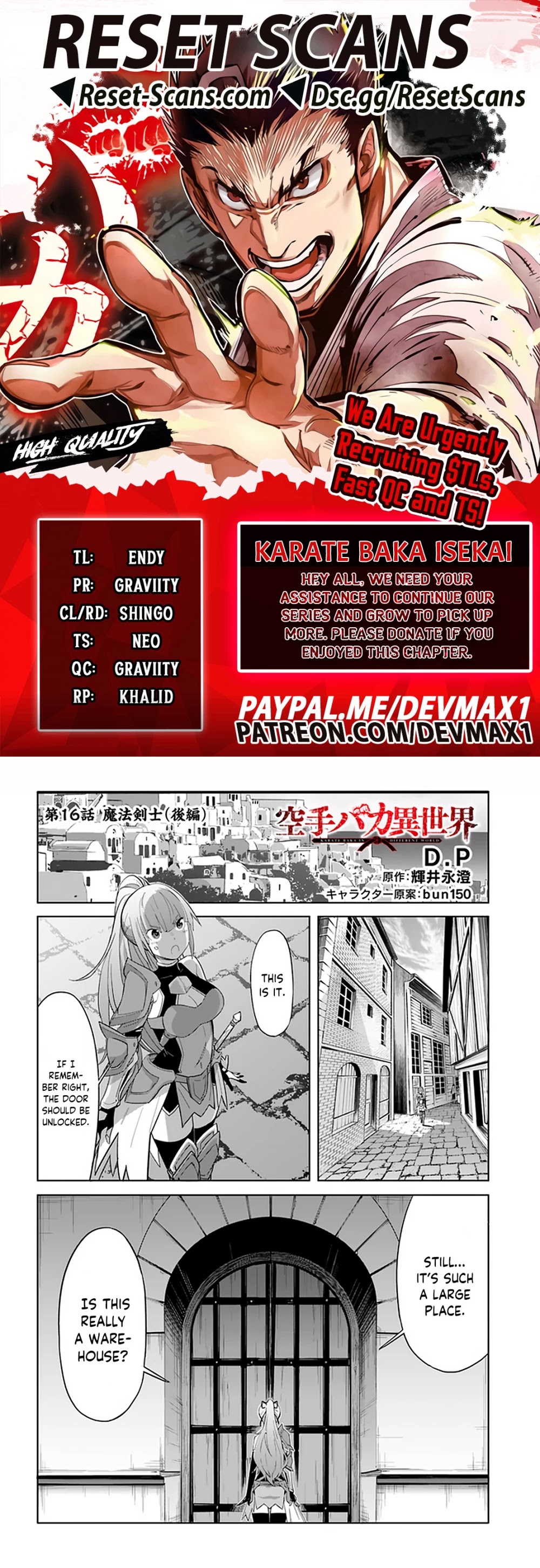 Karate Baka In Different World - Page 1