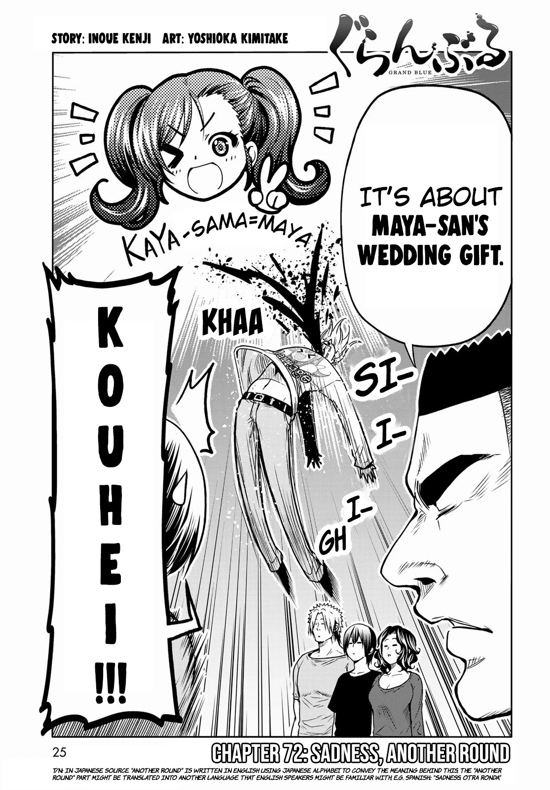 Grand Blue Chapter 72: Sadness, Another Round - Picture 3